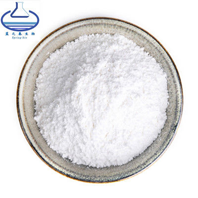 9004-61-9 Ferulic Acid Powder , Sodium Hyaluronate Acid Comestic Grade