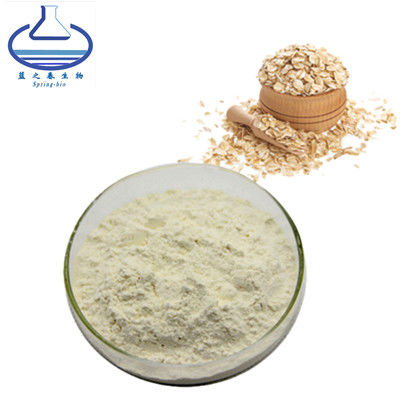 Food Grade Amylotriose Oat Beta Glucan Powder CAS 9041-22-9