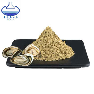 wholesale high quality food Grade Oyster Extract Powder