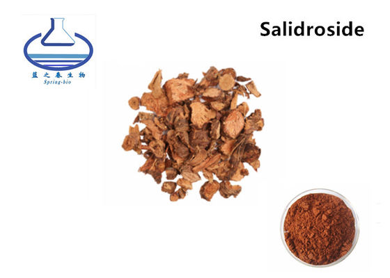 Water Soluble Rhodiola Rosea Powder For Healthcare / Cosmetic
