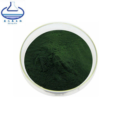 724424-92-4 Lutein Extract Powder , Green Spirulina Platensis Powder