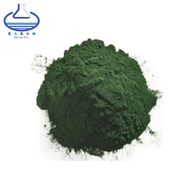 724424-92-4 Lutein Extract Powder , Green Spirulina Platensis Powder