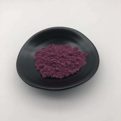 Oryza Sativa Black Rice Extract 13306-05-3 C15H11O6 Anthocyanins 25%