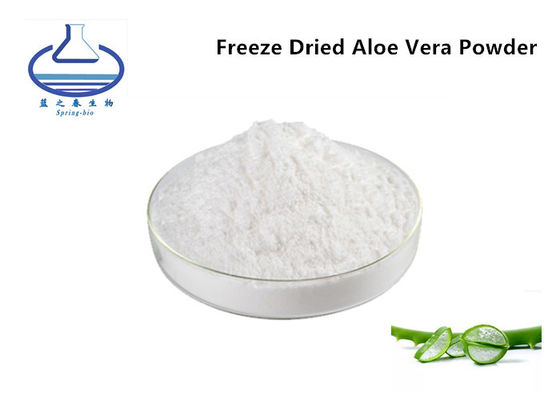 100 1 200 1  Freeze Dried Aloe Vera Powder For Moisturizing