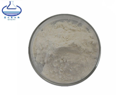 Cosmetic Grade Ectoin In Skincare , Aloe Vera Freeze Dried Lyophilized Powder