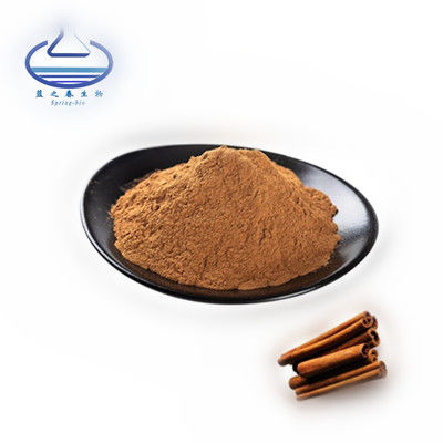 Coumarin L Ergothioneine Powder , 84961-46-6 98% Cinnamon Extract Powder