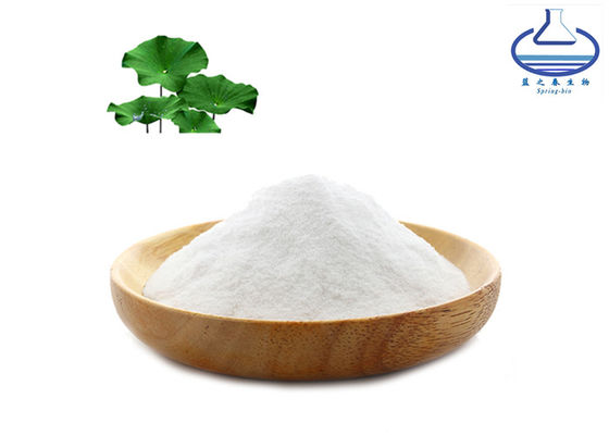 Nuciferine 98% Lotus Leaf Extract Folium Nelumbinis Extract Powder CAS 475-83-2