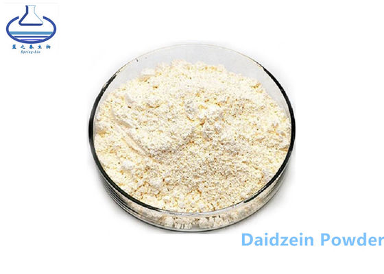 Daidzein 98% Soybean Extract For Skin CAS 486-66-8 Light Yellow Powder