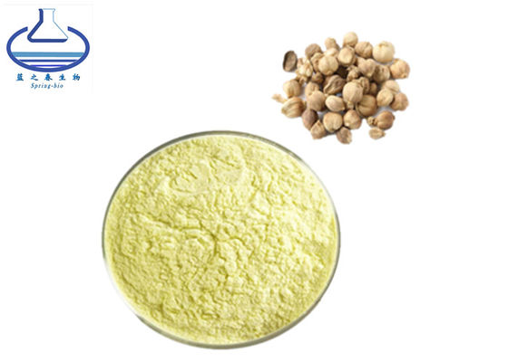 High Quality Bulk Cardamom Powder CAS 18956-16-6