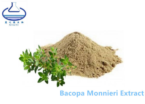 Bacopasides Lutein Extract Powder , 50% Bacopa Monnieri Brahmi Extract