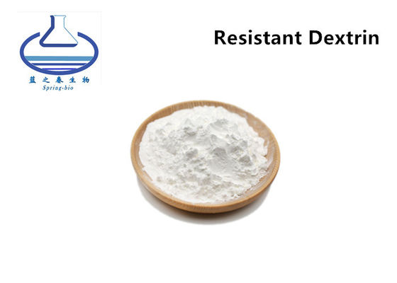 9004-54-0 Non Gmo Resistant Dextrin For Dietary Supplements