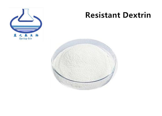 Water Soluble Dietary Fiber Powder , 9004-54-0 Resistant Dextrin Powder Dietary Supplements