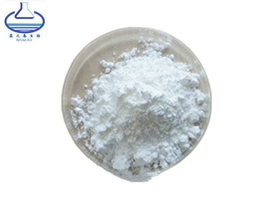 Cosmetic Grade L Ergothioneine