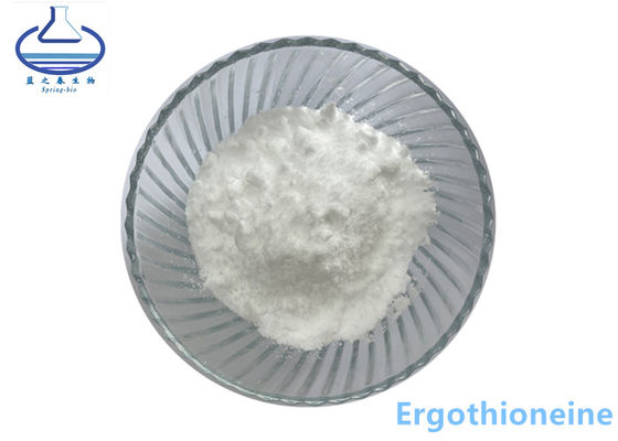 Cosmetic Grade L Ergothioneine