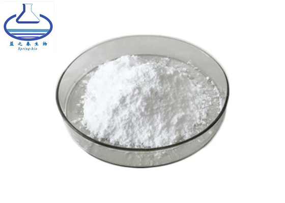 Cosmetic Grade Hydroxypropyl Tetrahydropyrantriol Anti Oxidation Pro-Xylane Powder