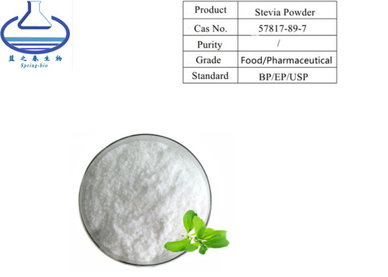 Dry Leaves Sweetener Stevia Plant Extract CAS 57817-89-7 Stevioside