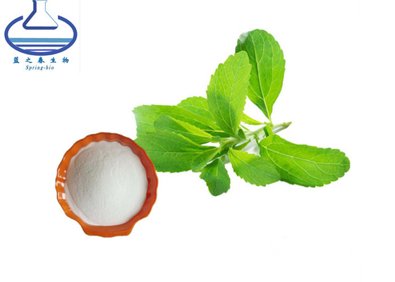 Dry Leaves Sweetener Stevia Plant Extract CAS 57817-89-7 Stevioside