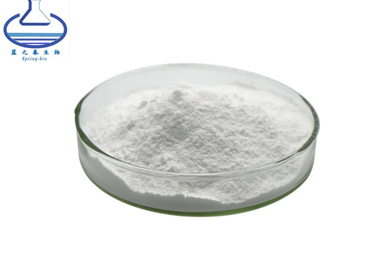 White Kidney Bean Extract Phaseolin Powder OEM Capsules Phaseolin