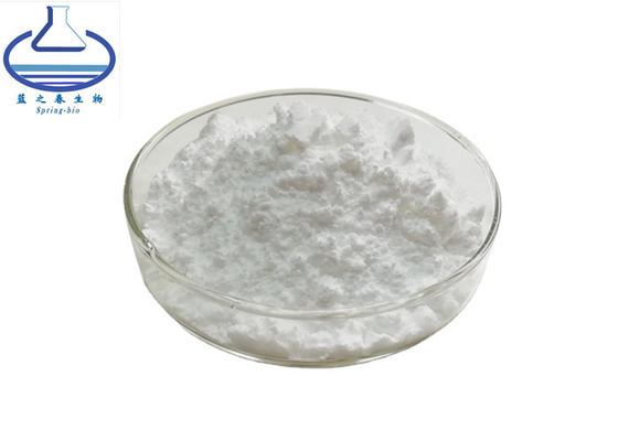 White Kidney Bean Extract Phaseolin Powder OEM Capsules Phaseolin
