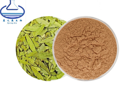 CAS 517-43-1 Senna Leaf Extract Sennoside Powder Senna Glycosides