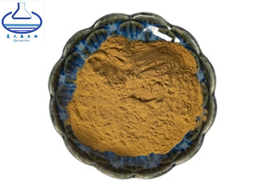 10%-20% Bitter Melon Extract Charantin Powder CAS 57126-62-2