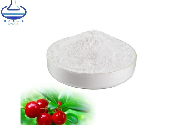 Skin Whitening Skin Care Beta Arbutin Powder CAS 497-76-7