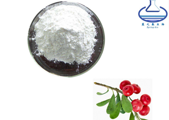 Skin Whitening Skin Care Beta Arbutin Powder CAS 497-76-7
