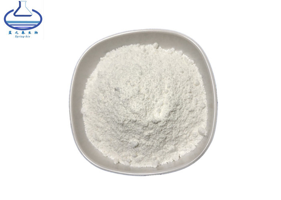 Skin Whitening Skin Care Beta Arbutin Powder CAS 497-76-7