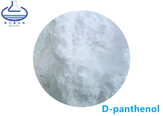 Cosmetic Ingredients D Panthenol 99% CAS 81-13-0