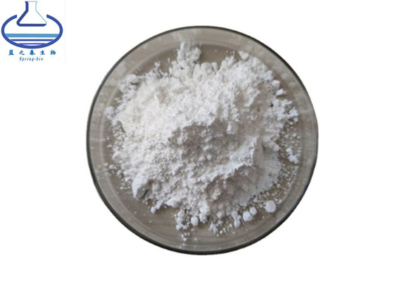 98% Genipin Powder Gardenia Jasminoides Extract CAS 6902-77-8