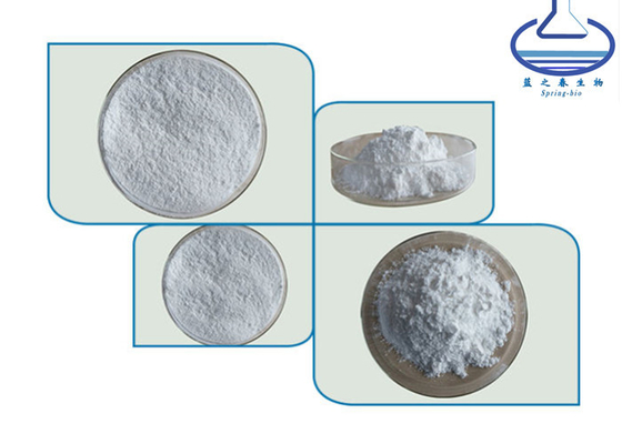 CAS 6902-77-8 Gardenia Extract Powder 50% Food Grade Genipin For Health