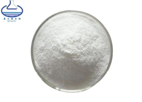 98% D-Panthenol Powder Dexpanthenol CAS 81-13-0