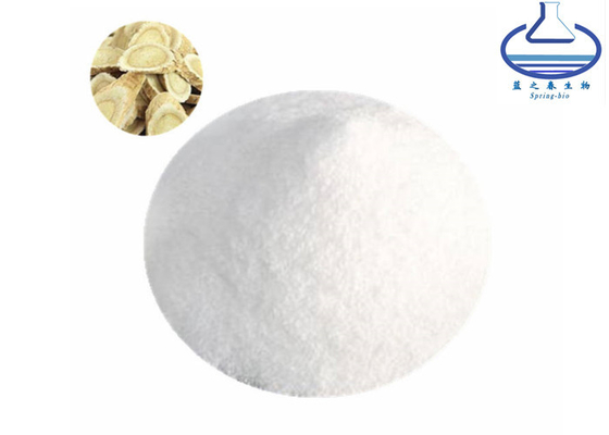 CAS 83207-58-3 Astragalus Root Extract 99% Astragali Extract Powder