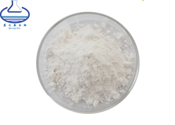 CAS 83207-58-3 Astragalus Root Extract 99% Astragali Extract Powder
