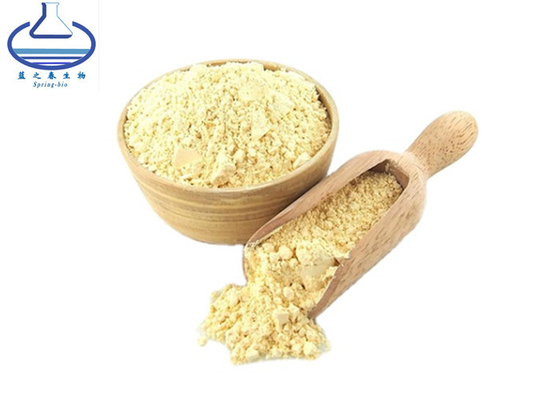 Lichen Extract 98% Usnic Acid 125-46-2 Usnic Acidusninic Acidusnein Usnea Powder