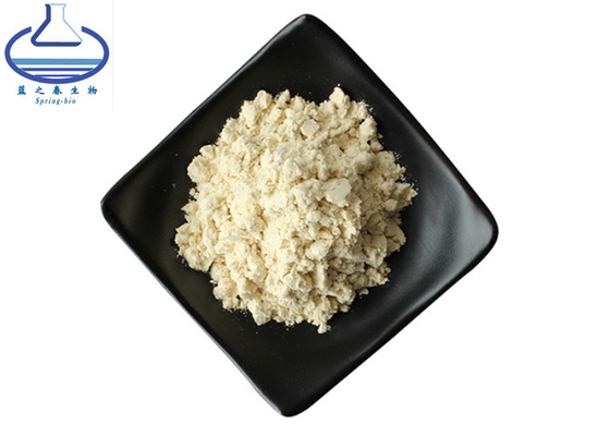 Lecithin 80% Soybean Extract High Potency CAS 8002-43-5