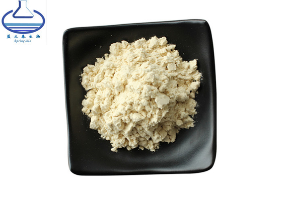 Lecithin 80% Soybean Extract High Potency CAS 8002-43-5