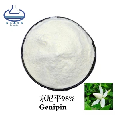 Genipin 99% Tattoo Liquid Making CAS 6902-77-8 Natural Plant Extracts