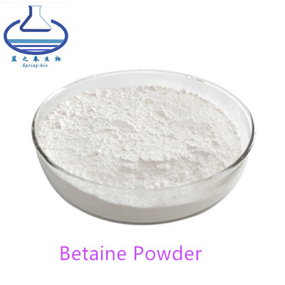 98% Hyaluronic Acid Sodium Hyaluronate Vegetable Extract Betaine Powder
