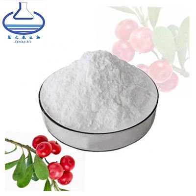 84380-01-8 Ferulic Acid Powder , 99% Pure Alpha Arbutin Powder