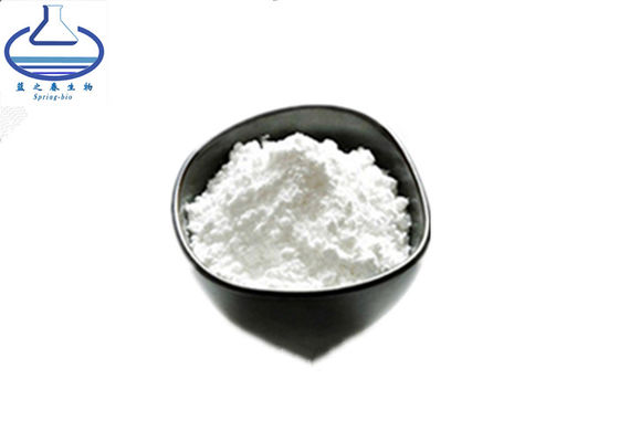 9004-61-9 Sodium Hyaluronic Acid Powder Comestic Grade Raw Material