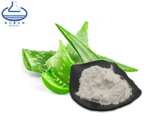 Cosmetic Grade Ectoin In Skincare , Aloe Vera Freeze Dried Lyophilized Powder