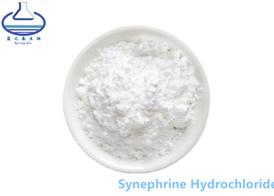Bulk Synephrine Hydrochloride Synephrine Hcl Powder CAS 5985-28-4