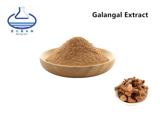 Water Soluble Natural Food Coloring Powder , Galangal  Alpinia Officinarum Extract