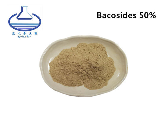 Bacopasides 50% Lutein Extract Powder For Health Protection